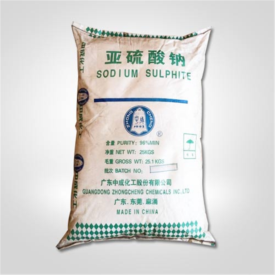 廣(guǎng)地亞硫酸(suan)鈉