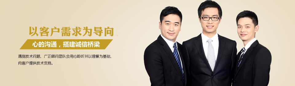 88%桶裝保(bǎo)險粉