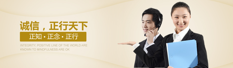 連二亞(ya)硫酸鈉(nà)