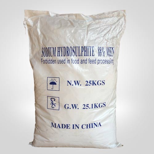 安徽(hui)88%保險粉(fen)袋裝