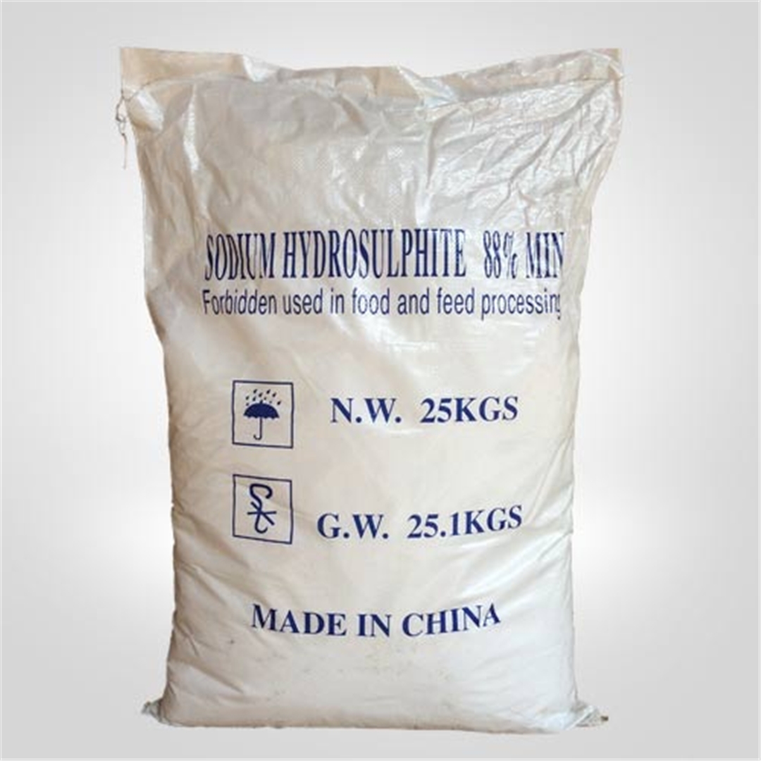 安徽(huī)88%保險粉袋裝(zhuang)