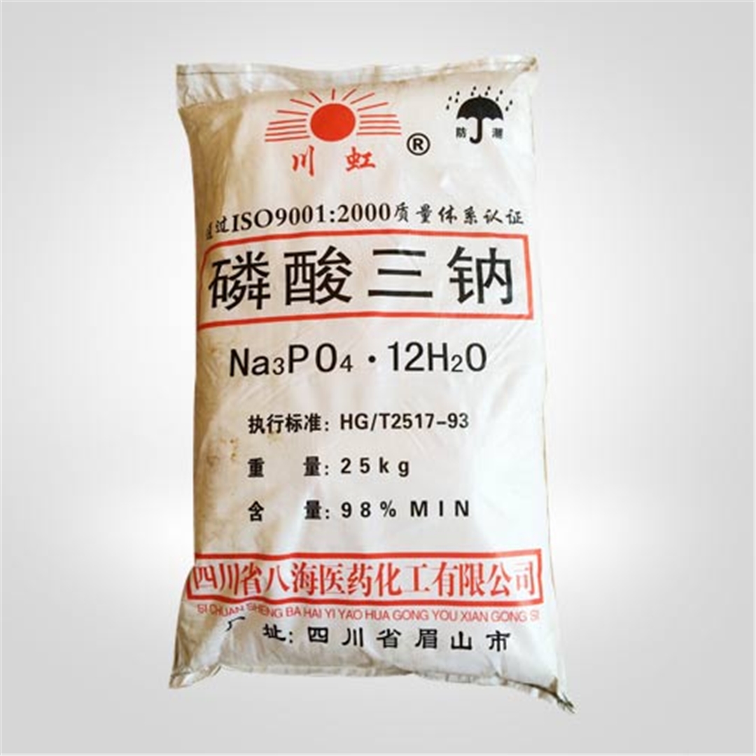 磷酸三(sān)鈉