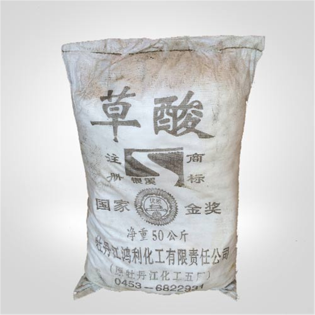 牡(mu)丹江銀(yín)溪牌草(cǎo)酸