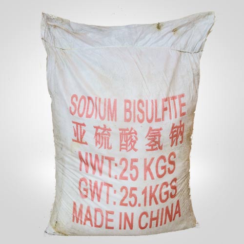 工(gōng)業亞硫酸(suan)氫鈉
