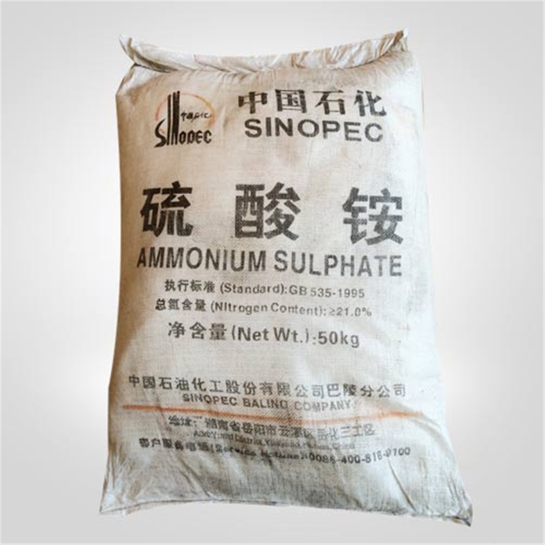 中國石化硫(liu)酸铵 中國石化硫酸(suān)铵