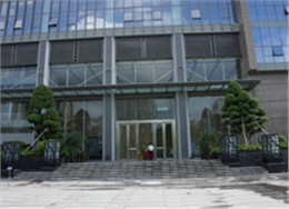 廣正化工寫字(zì)樓外觀 廣正化(hua)工寫字樓外觀(guan)