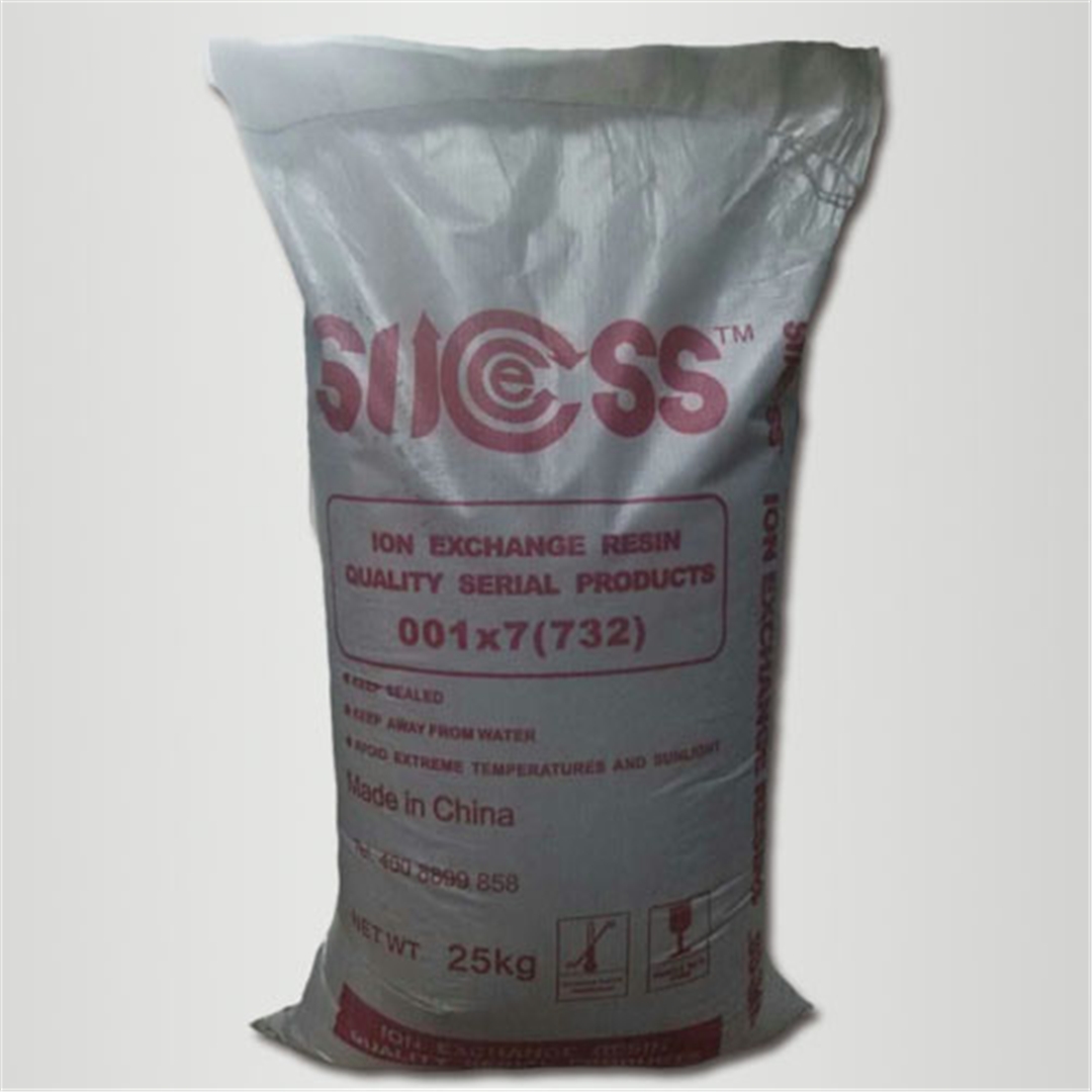 001*7陽離子(zi)樹脂