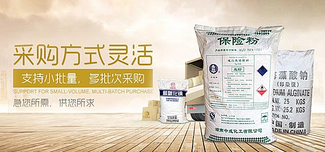 手(shou)機首頁廣告2