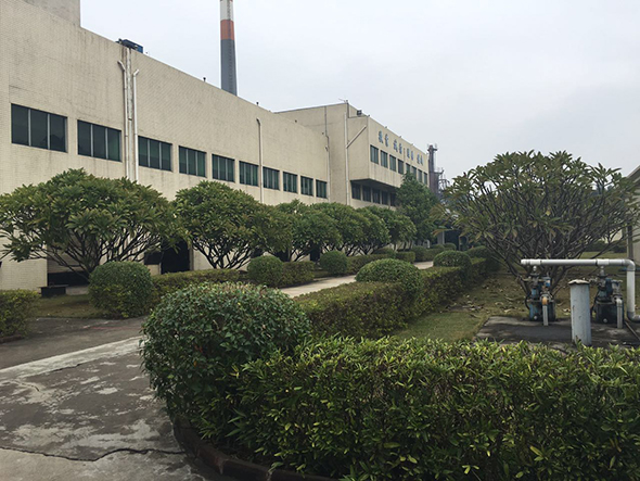 廣正(zhèng)化工誠信态度(dù)非常可嘉