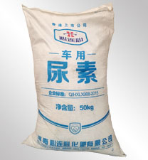 心連心車用尿(niao)素原料