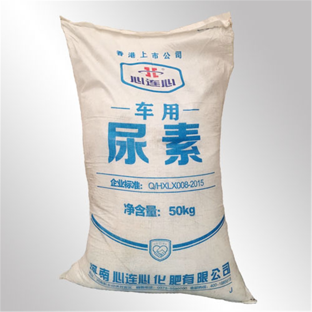 心連(lian)心車用尿(niào)素