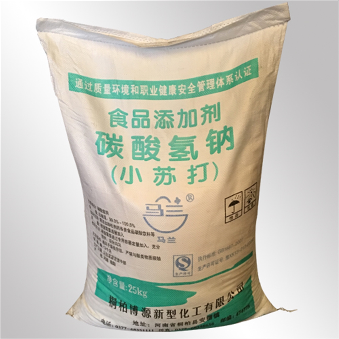 馬蘭(lan)牌小蘇(sū)打