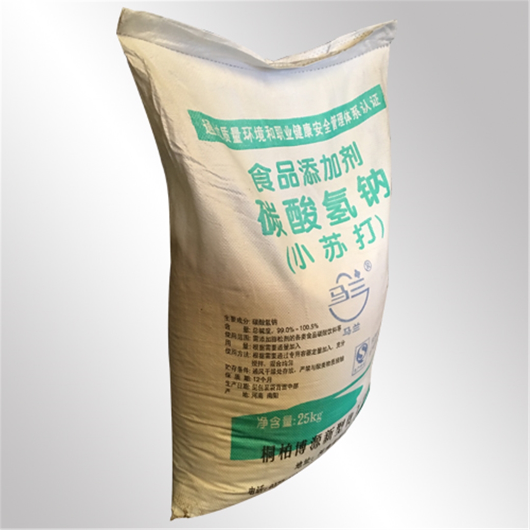 馬蘭(lán)牌小蘇(su)打