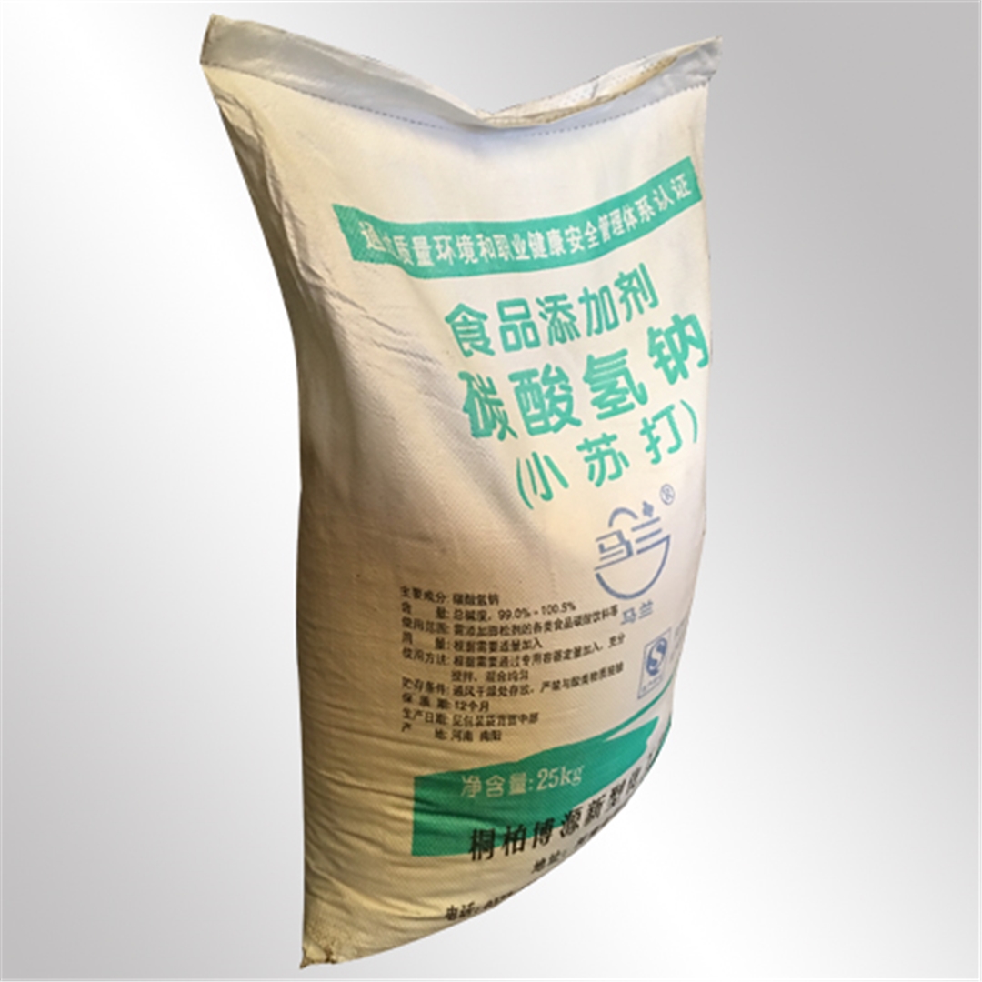 馬蘭(lan)牌小蘇(su)打