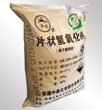 中泰(tai)青峰牌片堿