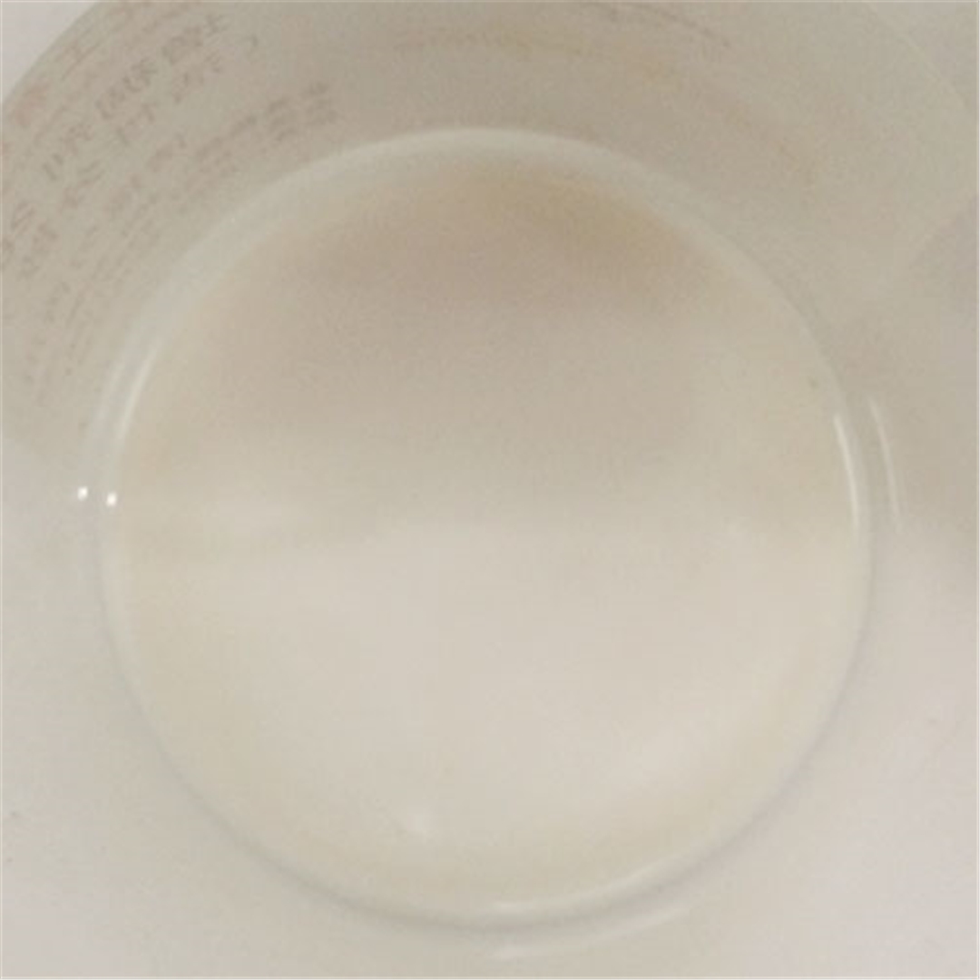 活(huo)性印花(huā)增稠劑(jì)286