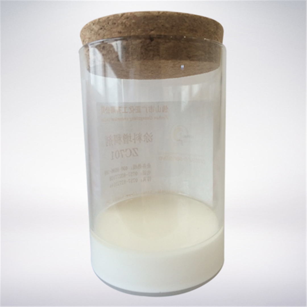 塗料增(zēng)稠劑ZC701