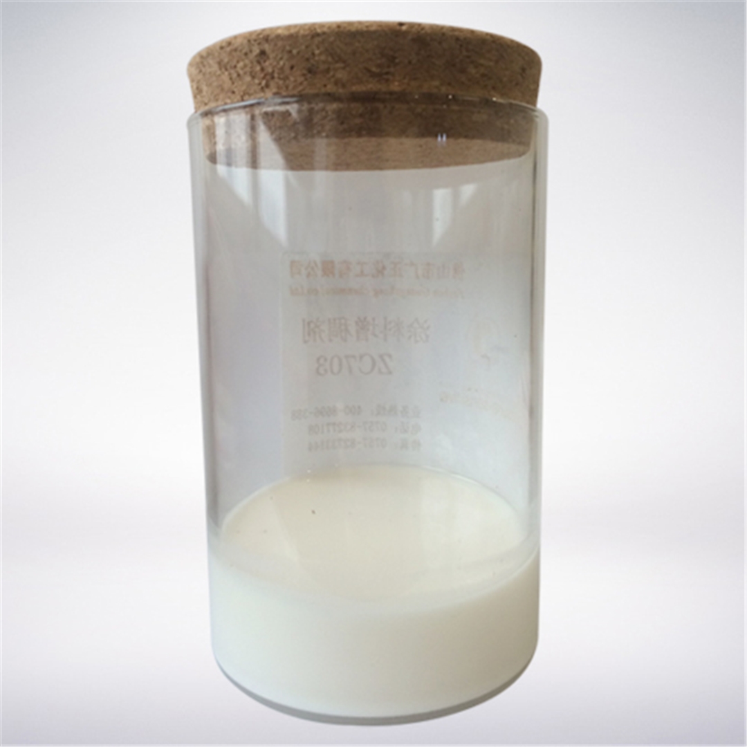 塗料(liao)增稠劑ZC703 塗(tu)料增稠劑ZC703