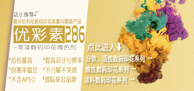 手(shǒu)機網站廣告4