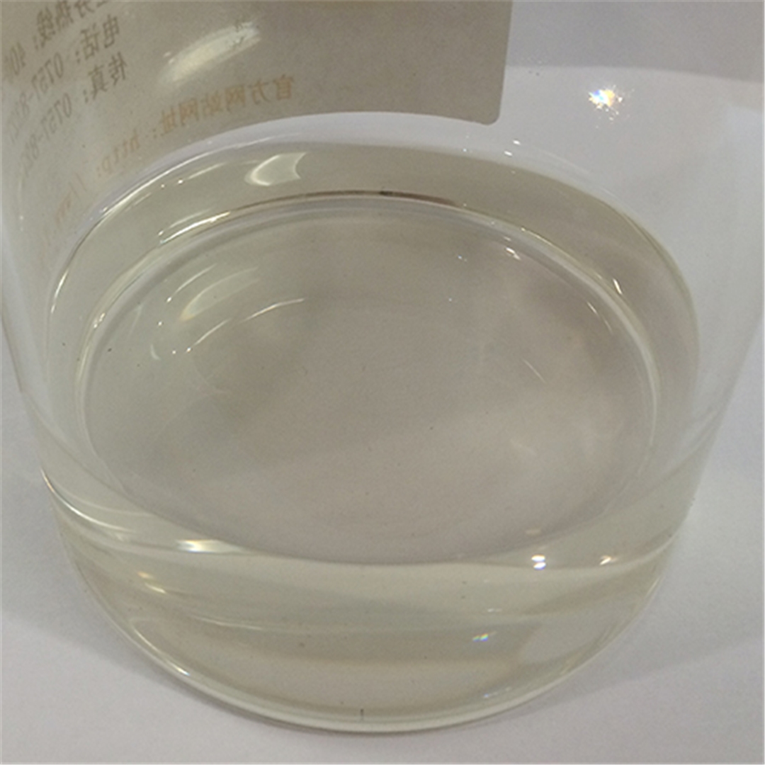 塗料數(shù)碼印花(hua)增色劑(jì)PPG03