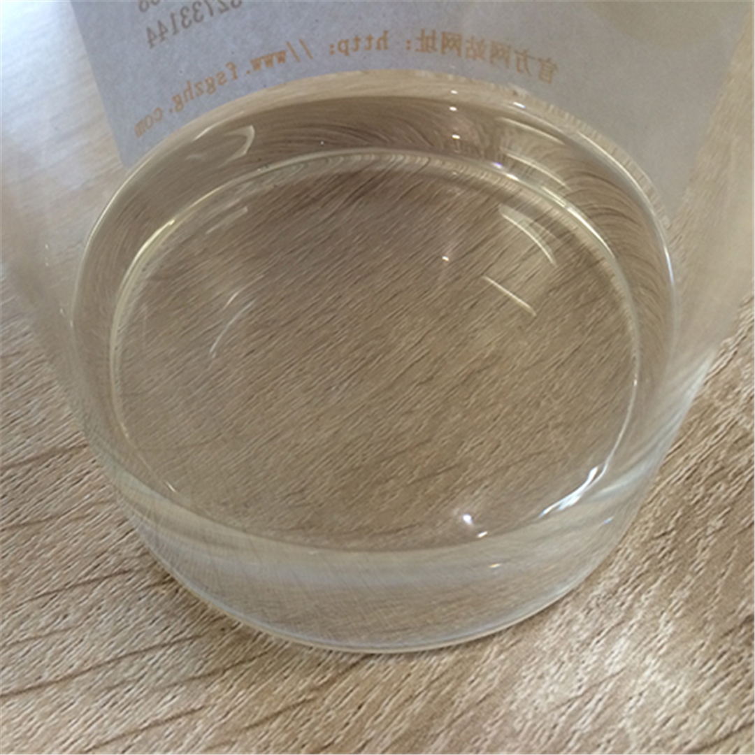 分散數(shu)碼印花(huā)增色劑(ji)SYA102