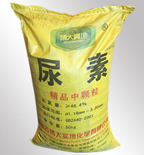 博(bo)大實地尿素