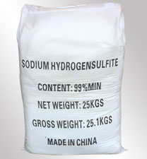 亞硫酸(suān)氫鈉