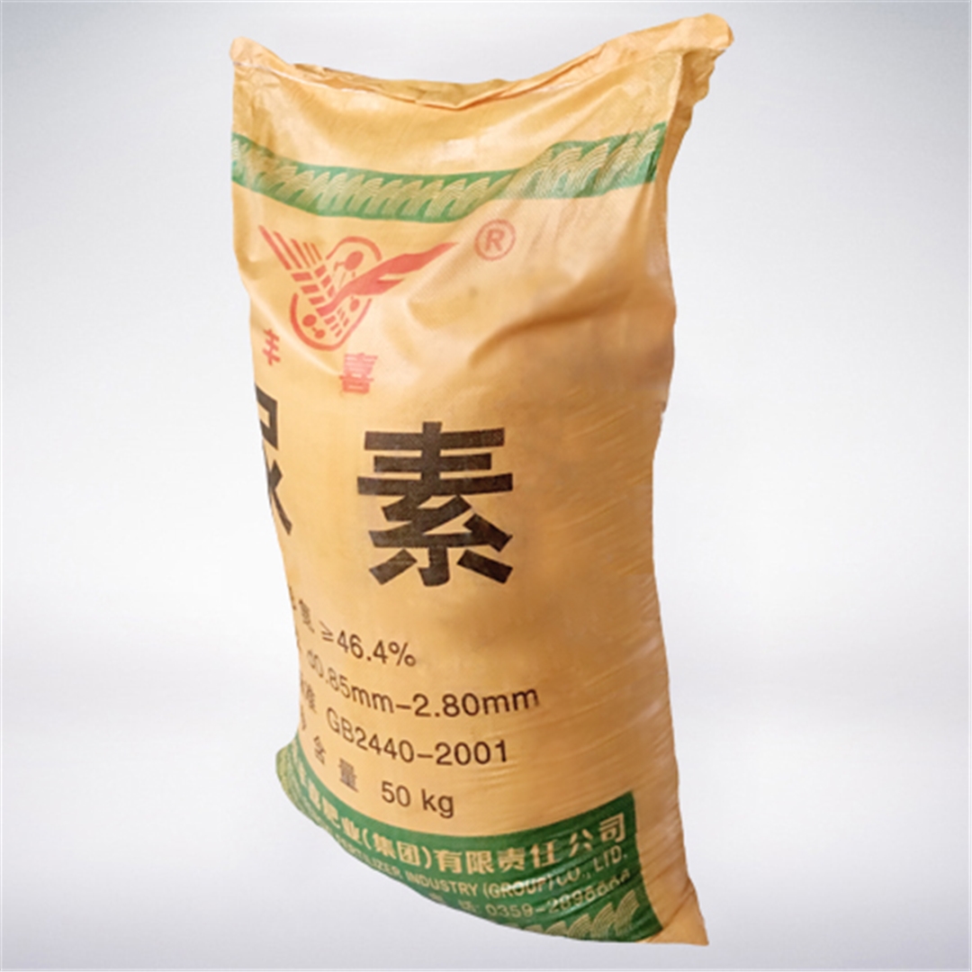 豐(fēng)喜牌尿素 豐喜牌尿素