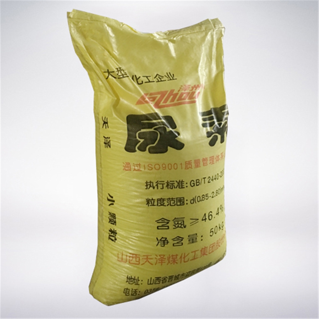 澤州牌尿素(su) 澤州牌尿素(sù)