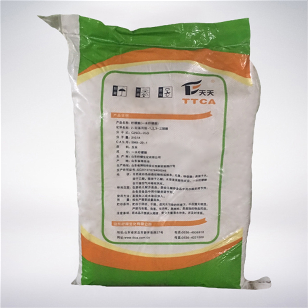 天(tian)天牌檸檬酸(suan)