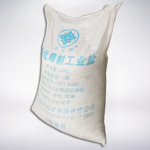 精制(zhì)工業鹽(yan)