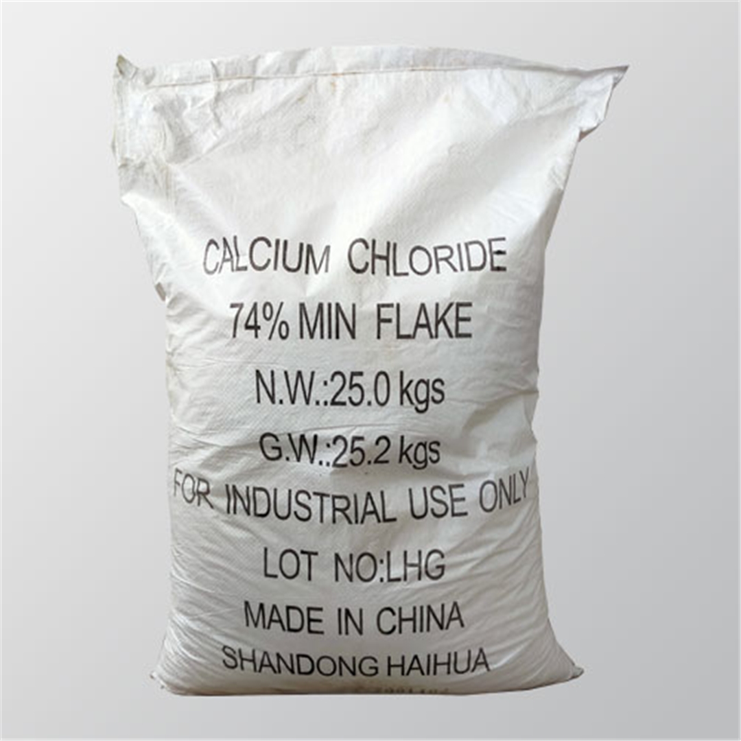 二水氯化(huà)鈣