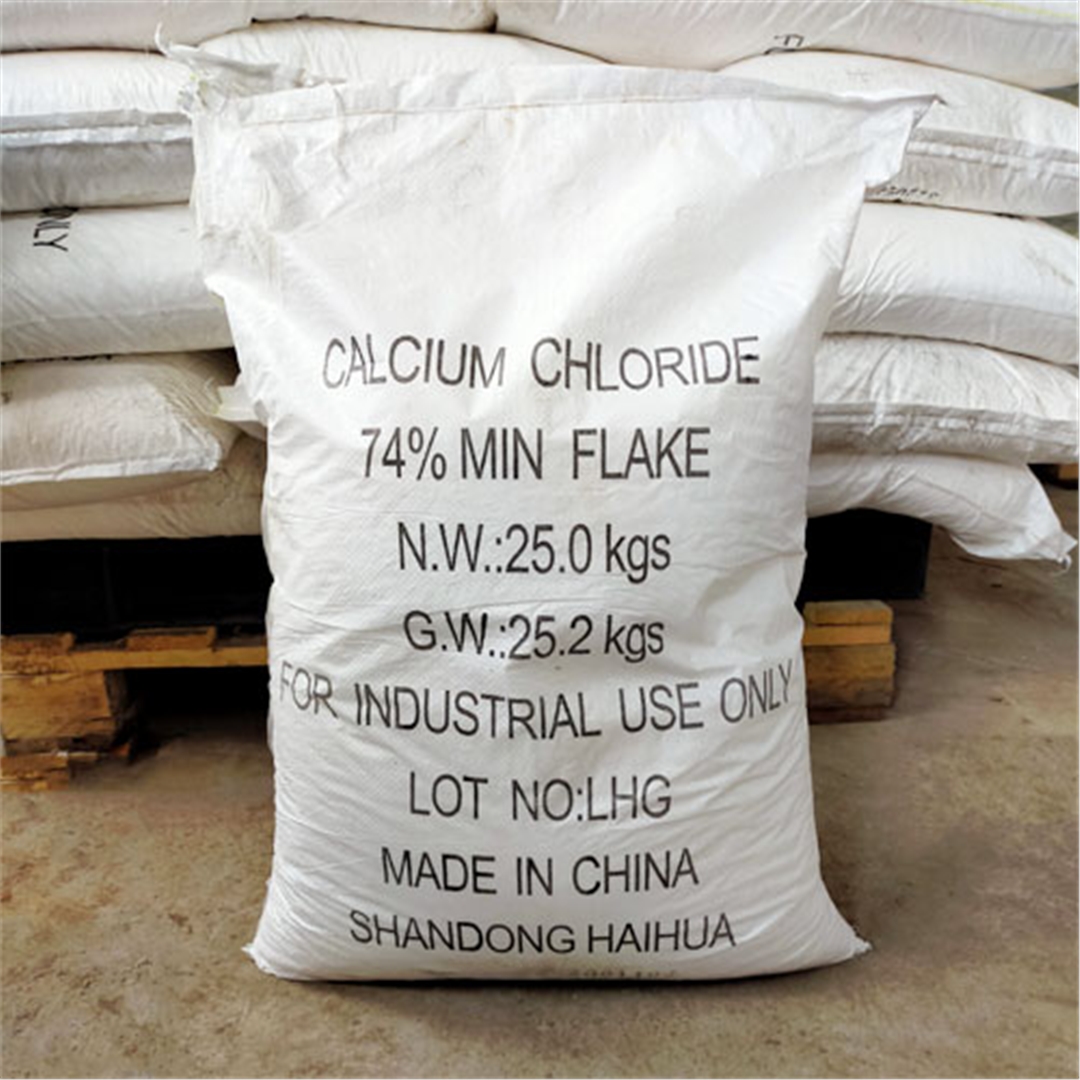 二水(shui)氯化鈣