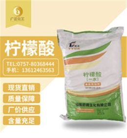 天天(tiān)牌檸檬酸(suān)