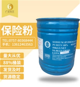 中成(chéng)88%保險粉桶裝(zhuang)