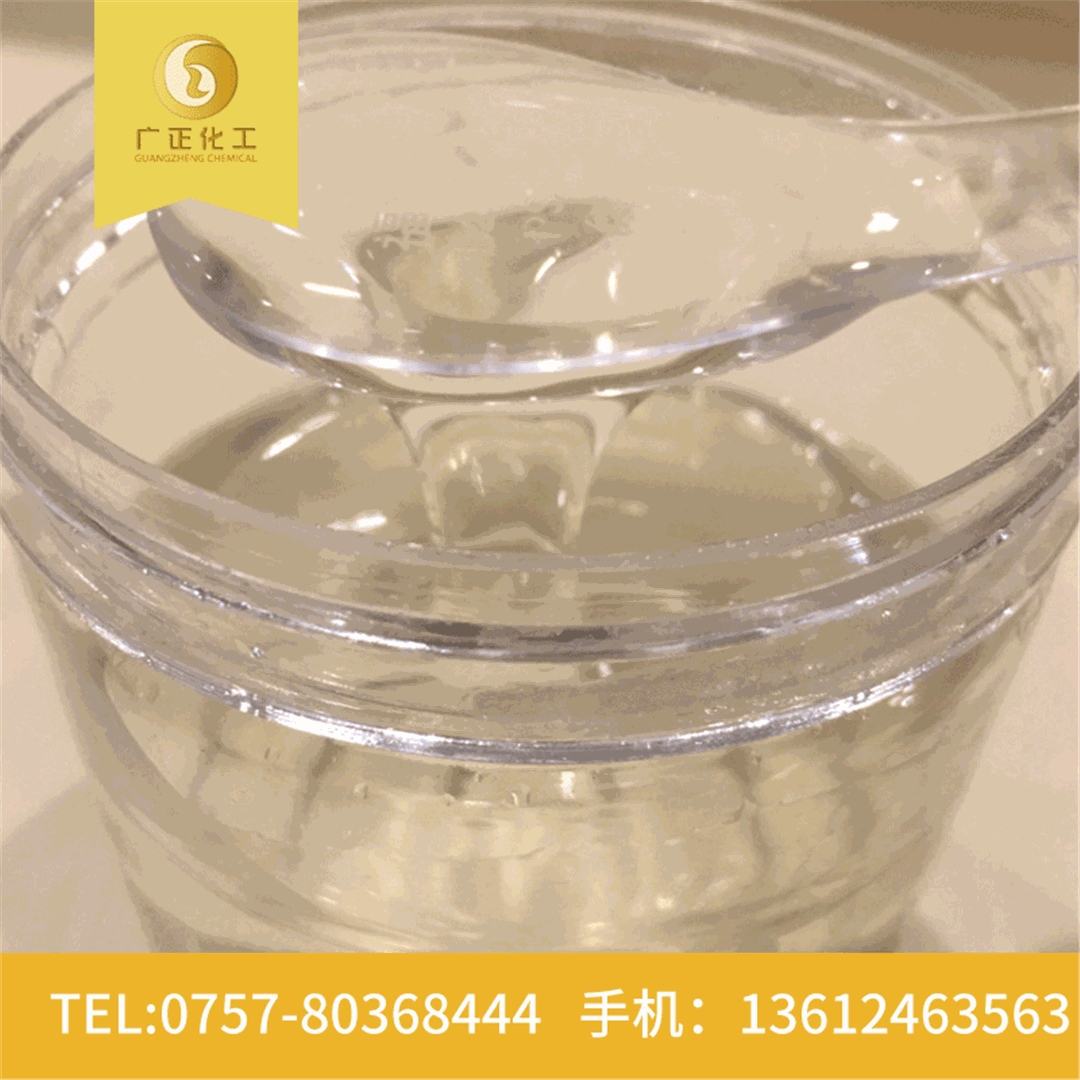 優彩(cǎi)素286-C1