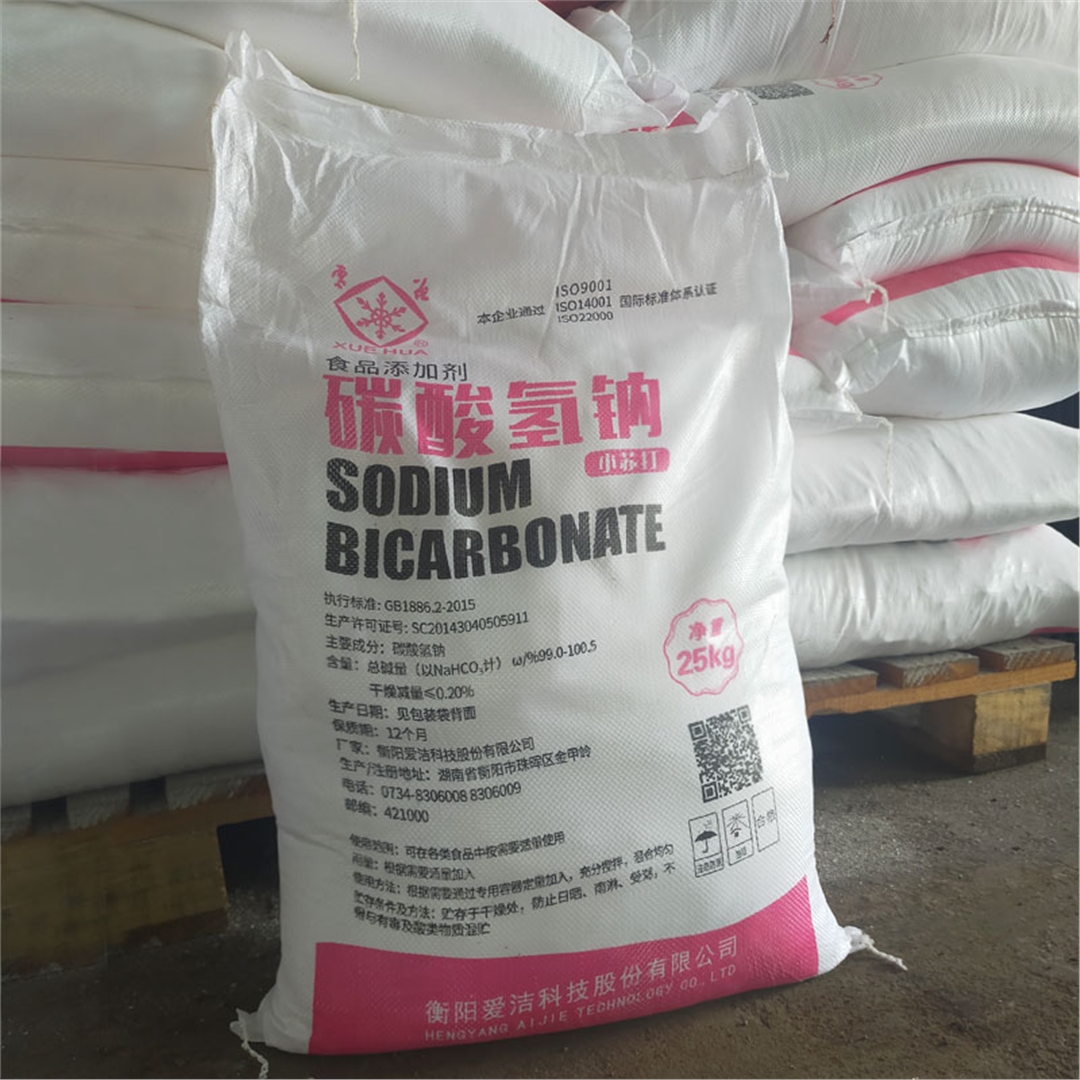 雪花小蘇打(dǎ)