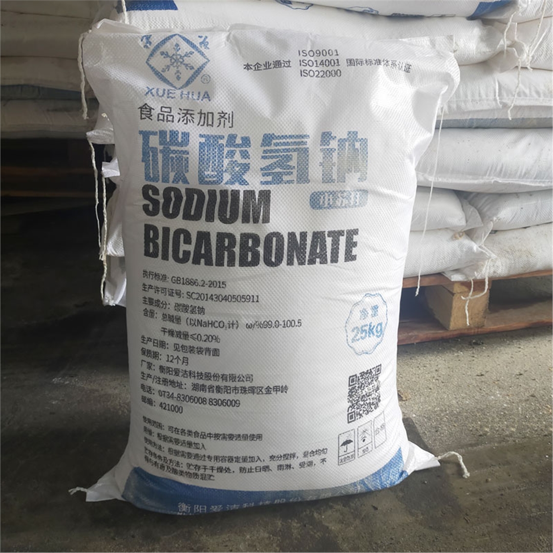雪花牌食(shi)用小蘇打