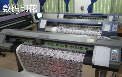 數碼印(yìn)花之墨水問題