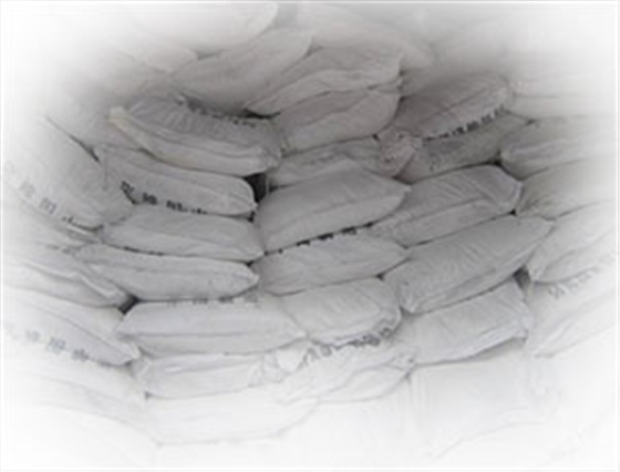 六(liù)偏磷酸鈉(nà)