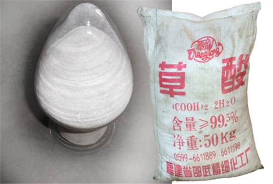 草酸(suān)批發