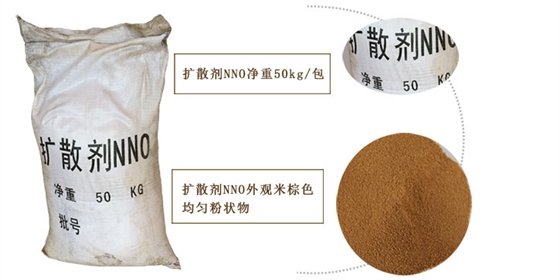 擴散劑(ji)nno詳情特(te)寫