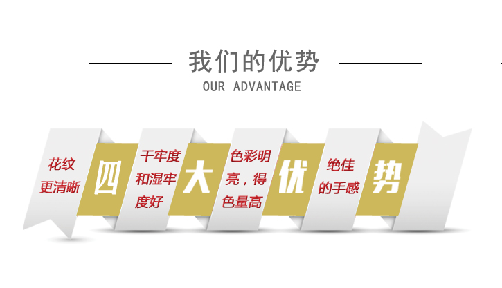 塗料增(zēng)稠劑ZC701的優(you)勢