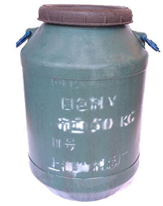 固色(se)劑在紡織品(pǐn)染色中起到(dao)什麽作用?