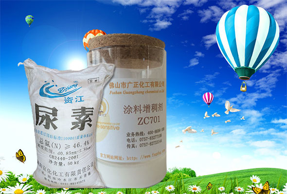 尿素用量(liàng)對塗料印花色漿(jiang)失水率的影響