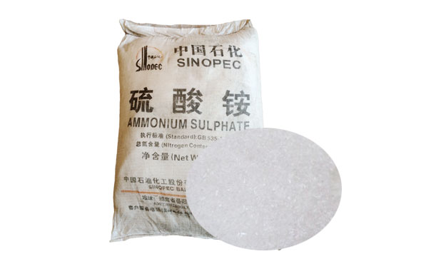 硫酸铵在(zài)氧化銅礦選礦中(zhōng)作調整劑使用