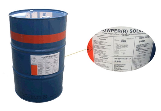 四氯乙烯在幹(gan)洗和紡織印染(rǎn)業的作用