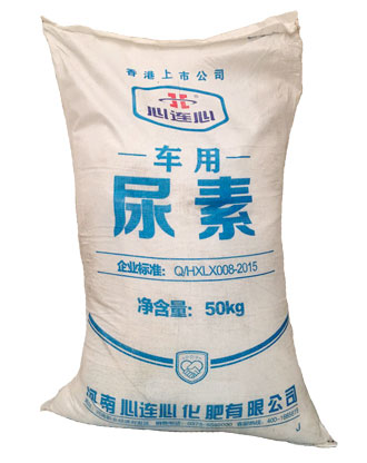 車用(yòng)尿素的(de)基本功(gōng)能