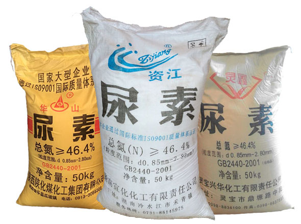 尿素可作(zuò)爲穩定劑用(yong)于棉針織物(wu)的前處理中(zhōng)