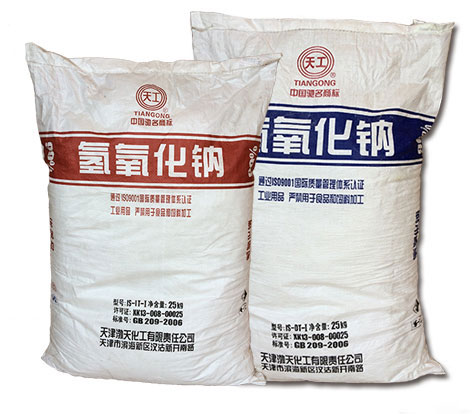 片(pian)堿在什(shí)麽樣的(de)工廠和(he)行業用(yòng)量比較(jiào)大呢？